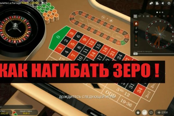 Почему не работает кракен kr2web in