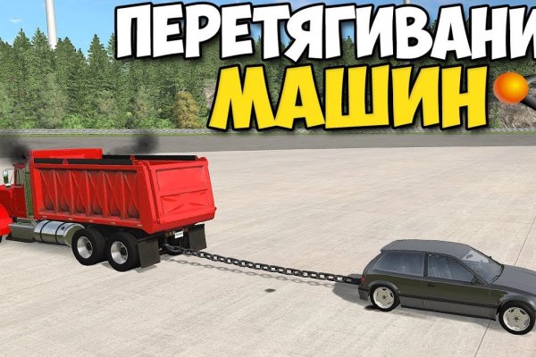 Кракен тор браузер