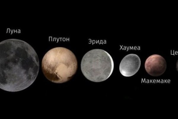Кракен вход kr2web in