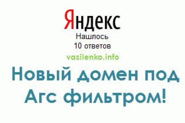 Сайт kraken в tor