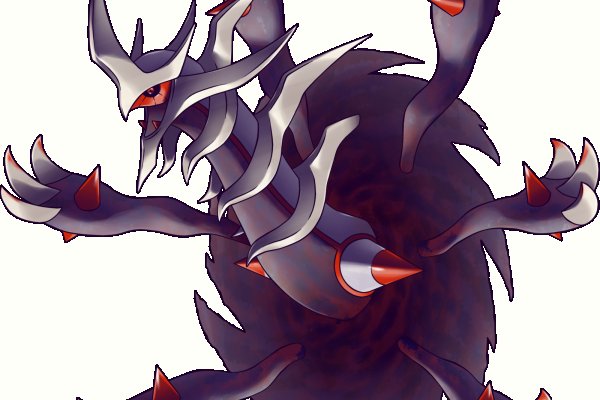 Kraken 16 onion