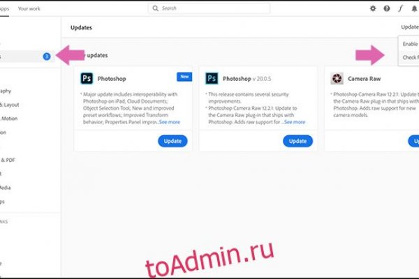 Ссылка на кракен kr2link co