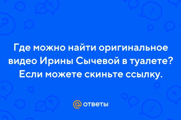 Кракен марихуана