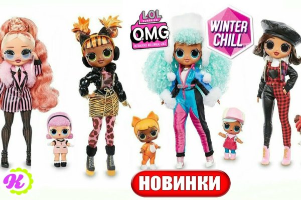 Ссылки даркнет