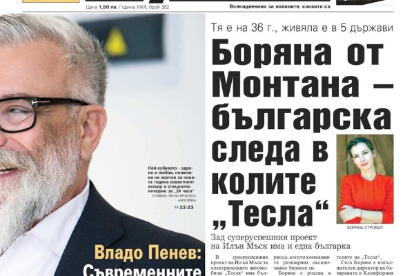 Кракен ворует аккаунты