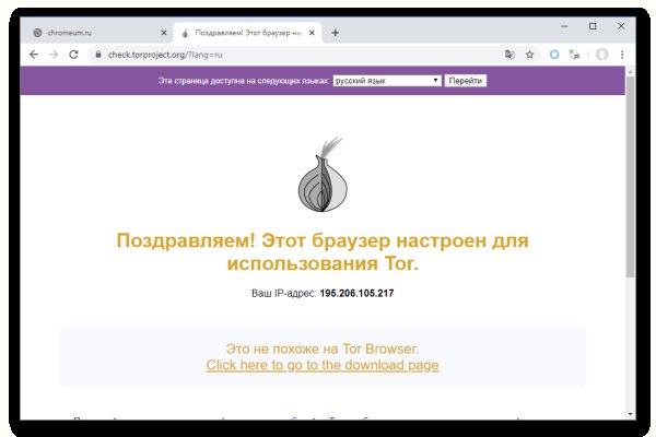Кракен сайт нарк