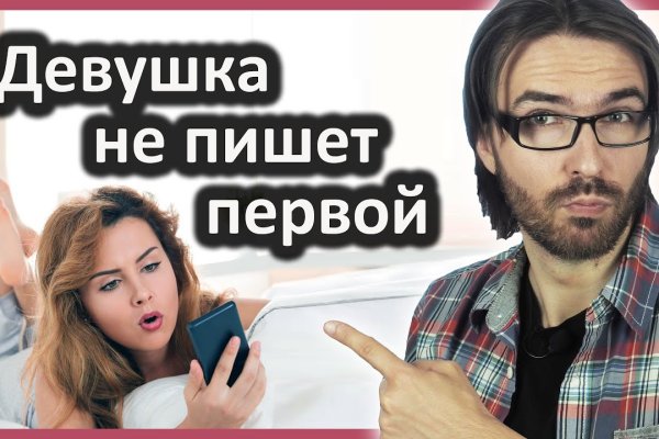 Кракен это современный даркнет маркетплейс