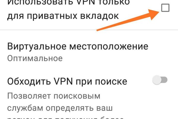 Кракен маркетплейс нарко