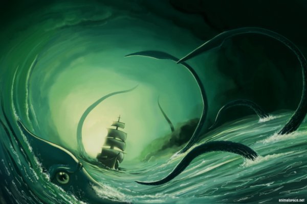 Kraken вывод денег