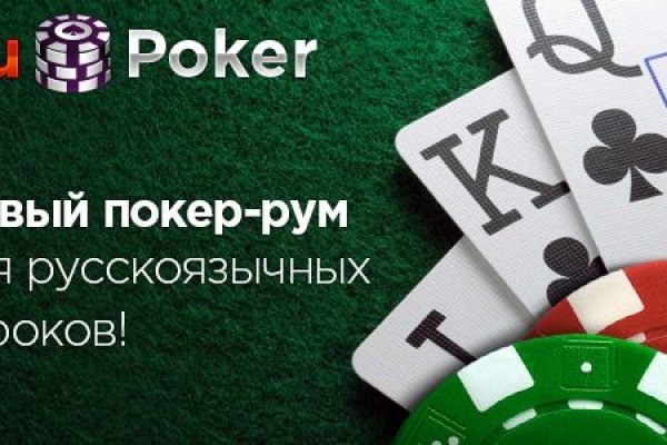 Кракен ссылка на тор официальная