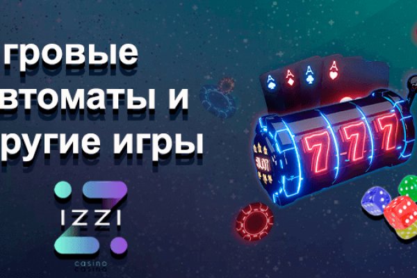 Ссылка официальный сайт кракен