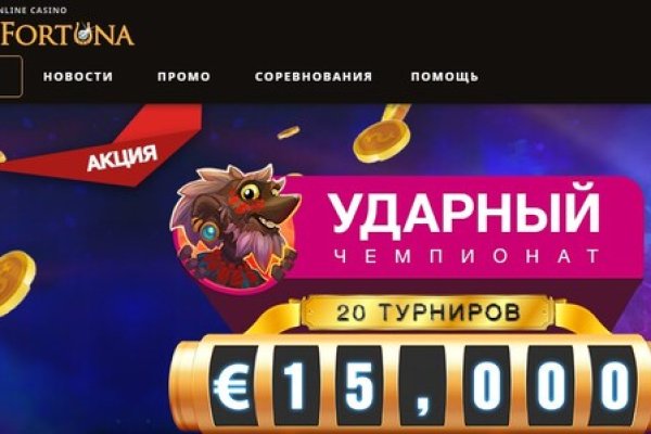 Кракен нарк
