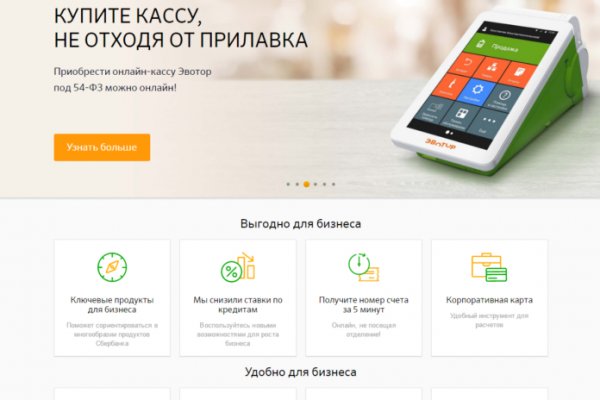 Кракен картель