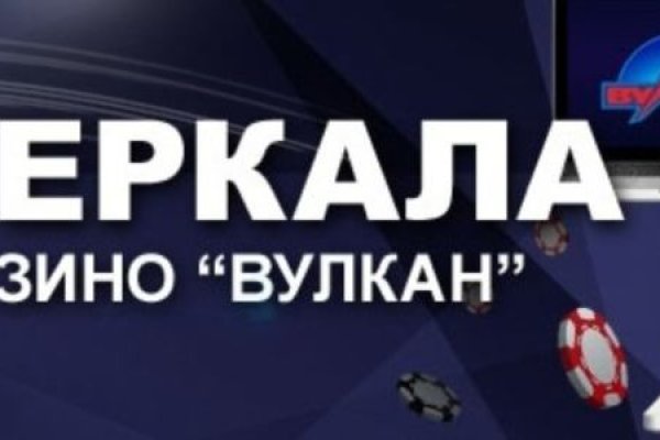 Наркошоп кракен