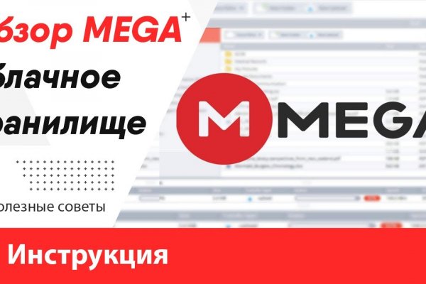 Кракен шоп даркнет