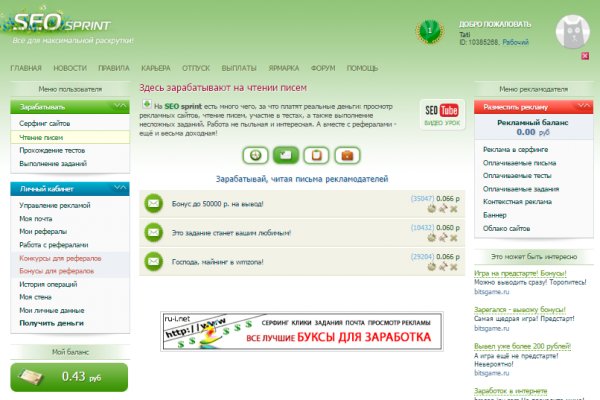 Как зайти на кракен kr2web in