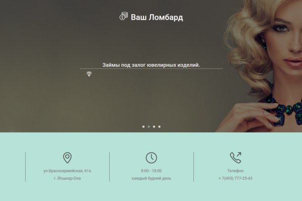 Kraken ссылка сайт kraken clear com