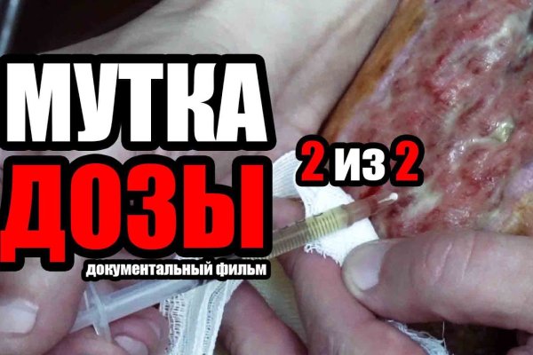 Кракен ссылка зайти