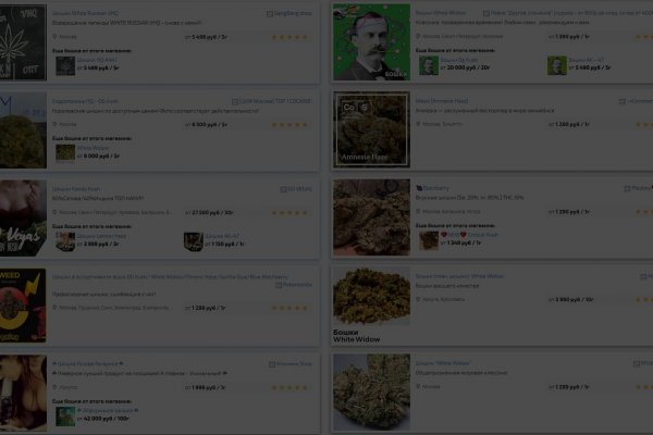 Как заказать на кракене