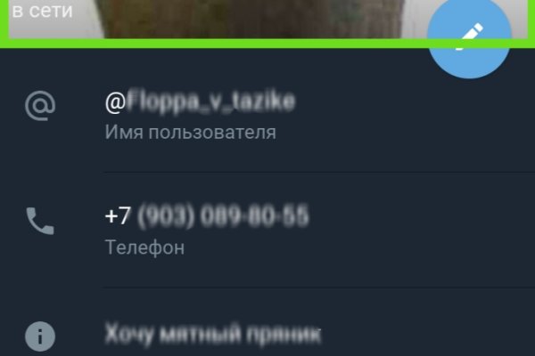 Кракен официальный сайт krakens13 at