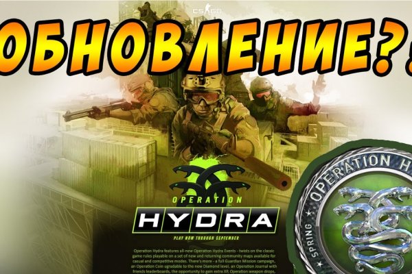 Кракен это современный маркетплейс