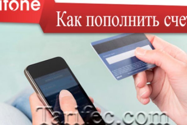 Ссылка кракен kraken014 com