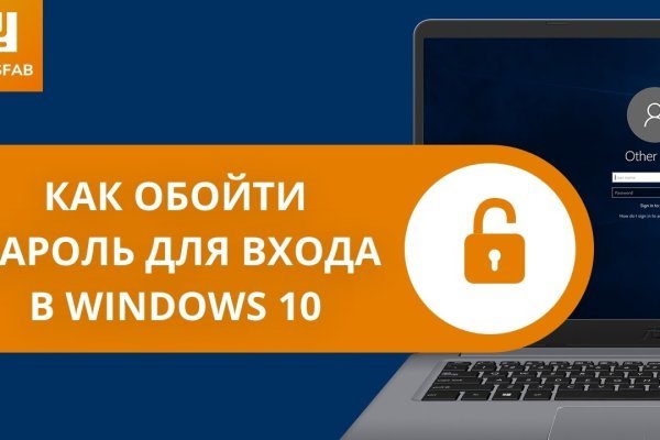 Ссылка кракен kr2web in
