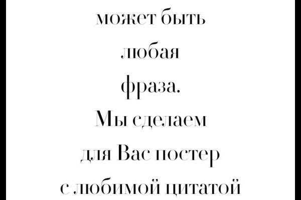 Маркет плейс кракен маркетплейс