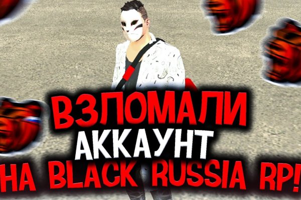 Кракен официальная ссылка