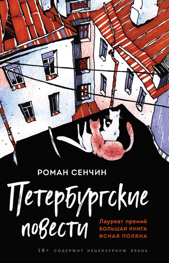 Ссылка на кракен krakens13 at