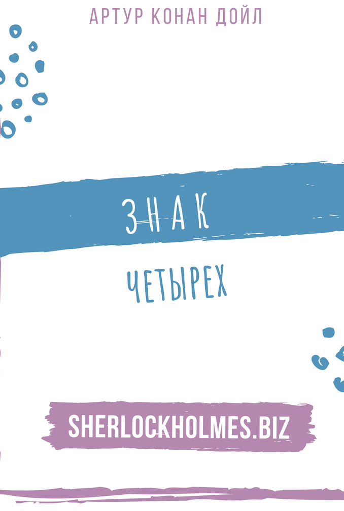 Kraken в россии
